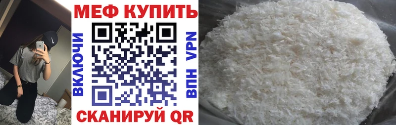Псилоцибиновые грибы Валуйки