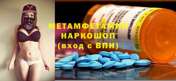 мескалин Аркадак