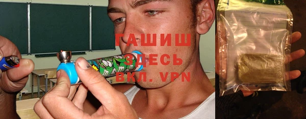 кокаин VHQ Баксан