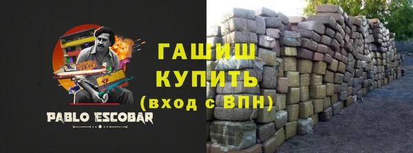 mix Балабаново