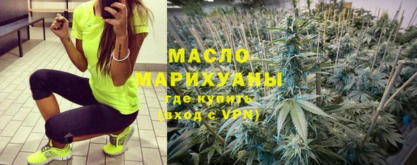 мдма Тында