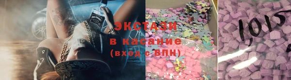 СК Арсеньев