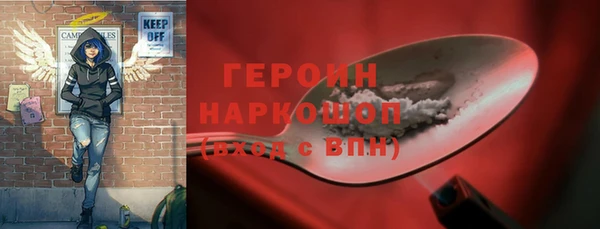 mix Балабаново