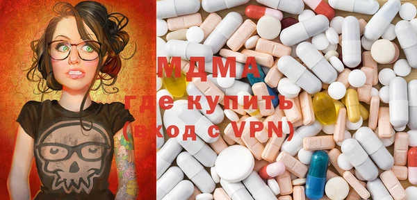 кокаин VHQ Баксан