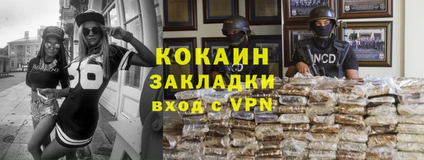 СК Арсеньев