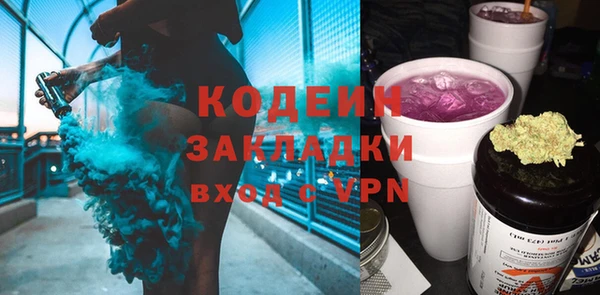 мескалин Аркадак