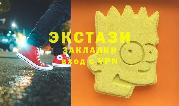 mix Балабаново