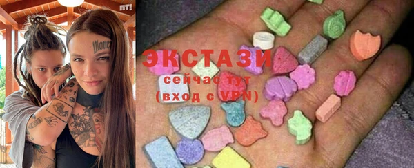 кокаин VHQ Баксан