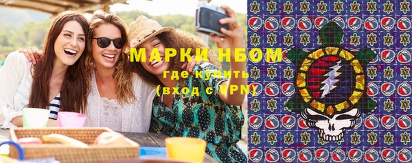 кокаин VHQ Баксан