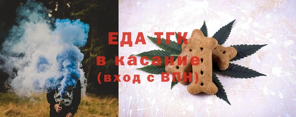 mix Балабаново
