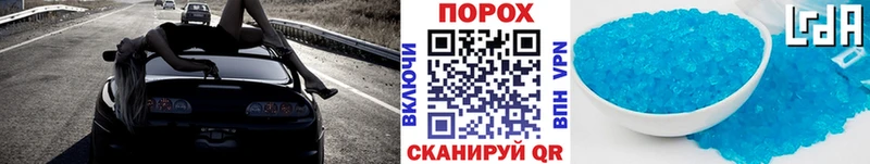 Первитин витя  kraken   Валуйки  сколько стоит 